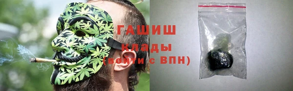 MESCALINE Богородицк